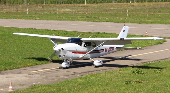 НПП «Геокоминвест»: Cessna 206H